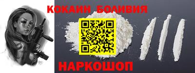 mdpv Краснокаменск