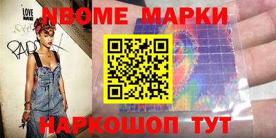 меф Краснодар