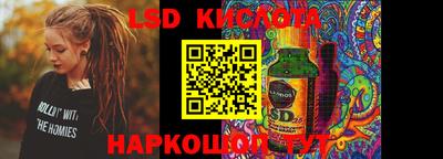 mdpv Краснокаменск