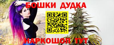 меф Краснодар