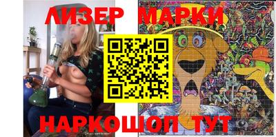 меф Краснодар