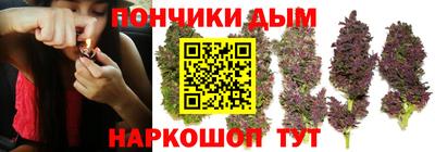 меф Краснодар
