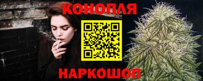 меф Краснодар