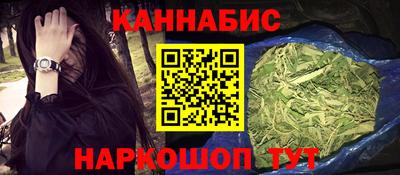 меф Краснодар