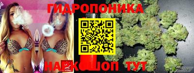 синтетический гашиш Краснознаменск