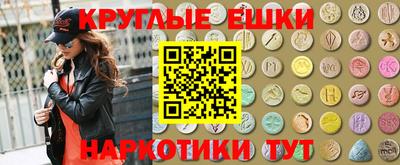 mdpv Краснокаменск