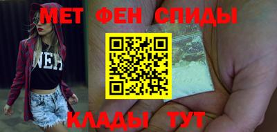 синтетический гашиш Краснознаменск
