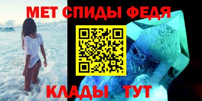 mdpv Краснокаменск