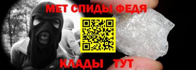 mdpv Краснокаменск