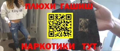 mdpv Краснокаменск