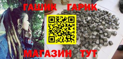 трава Вышний Волочёк