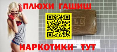 mdpv Краснокаменск
