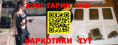 mdpv Краснокаменск